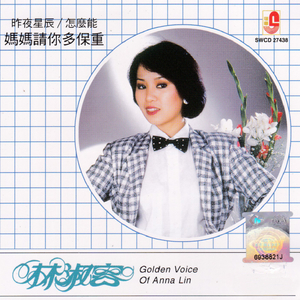 18禁裸体女免费网站扒尿囗
