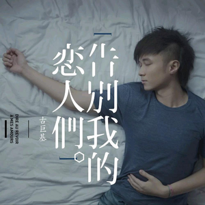 18禁裸体女免费网站扒尿囗
